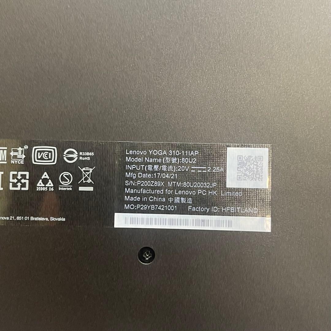 #646 レノボ Yoga 310 Celeron 4GBOffice2021付