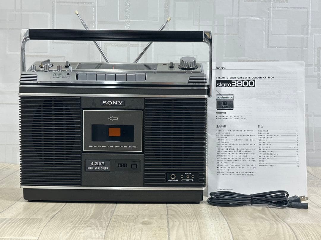 動作品 ソニー SONY CF-3800 最高級ステレオラジカセ 昭和名機ラジオ