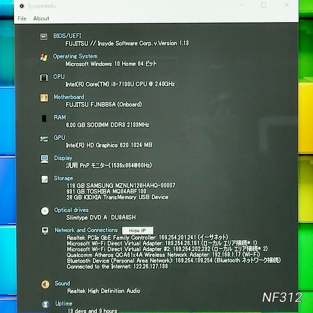 【お買得❗】富士通初心者向ノートパソコン❗高速SSD＋HDD カメラ DVD搭載