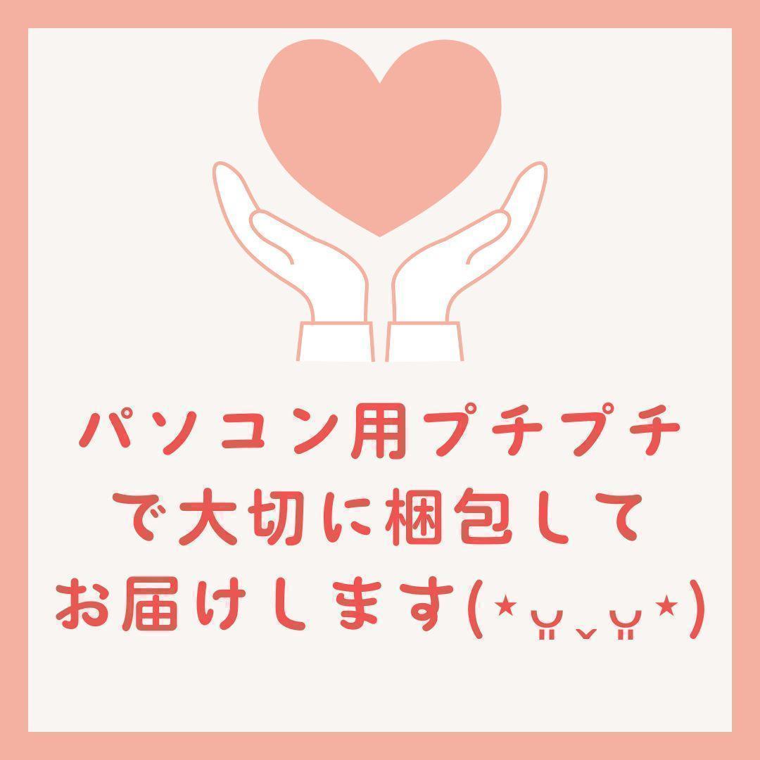 【お買得❗】富士通初心者向ノートパソコン❗高速SSD＋HDD カメラ DVD搭載