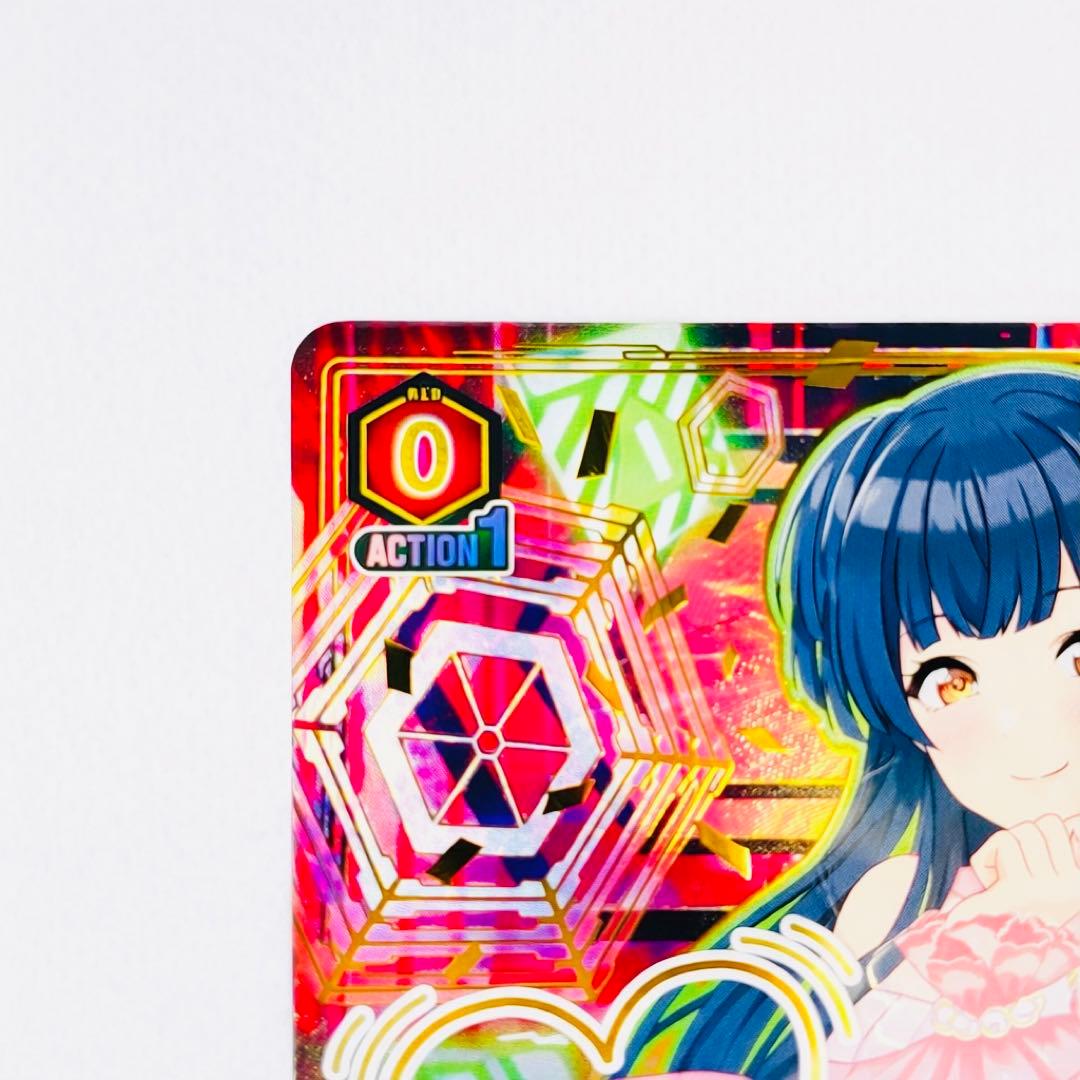 ユニアリ PC01BT シャニマス PcR★★ 黛 冬優子