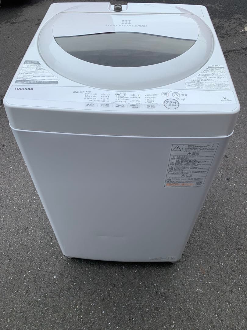 Panasonic 138L冷蔵庫と東芝5KG洗濯機セット