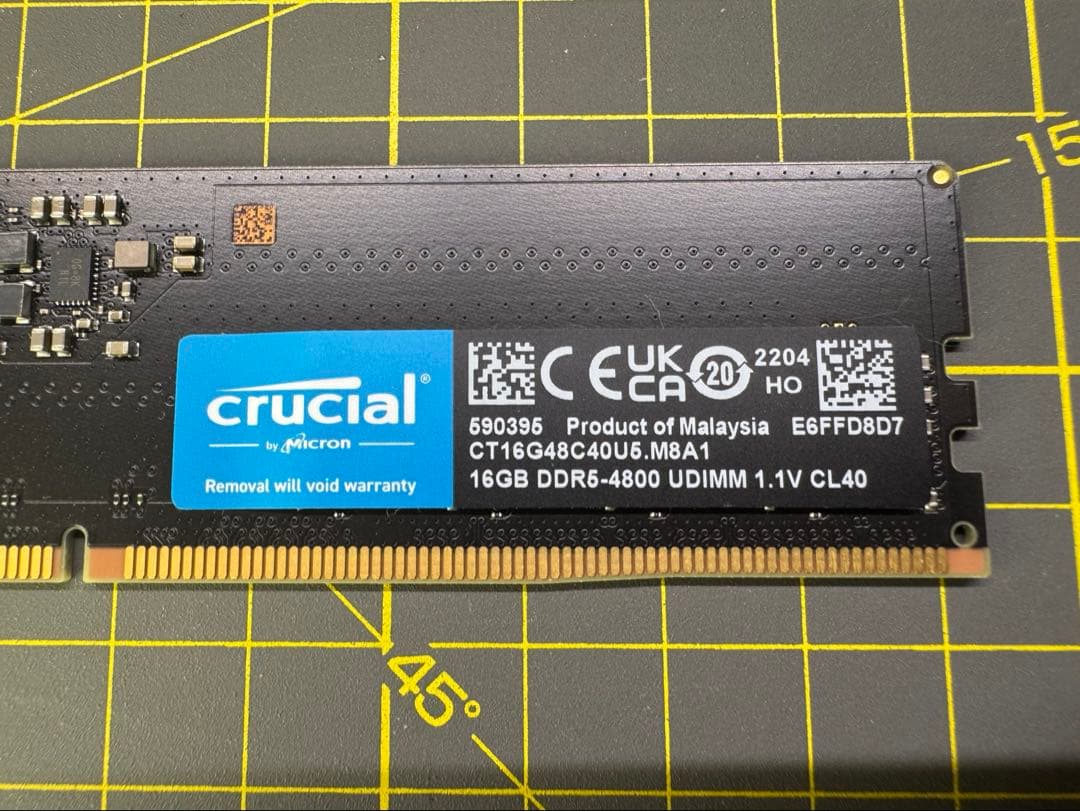 メモリー Crucial DDR5 16GB