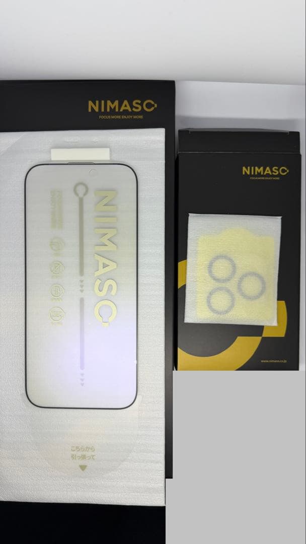 Apple iPhone 16 Pro 256GB ホワイトチタニウム　極美品