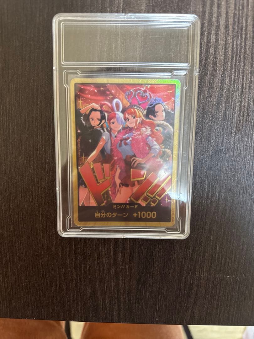 ONE PIECE ドン!!カード 自分のターン +1000