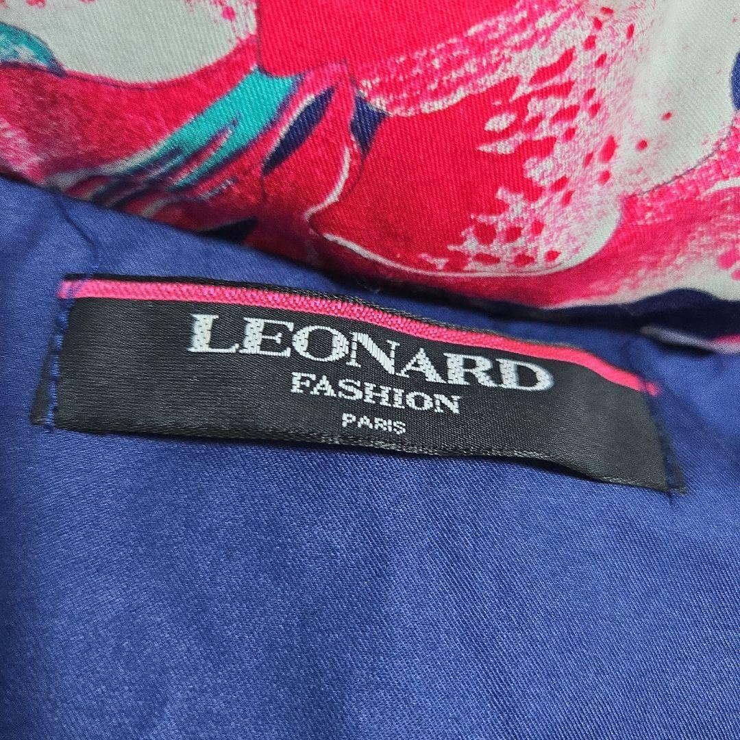 レオナール LEONARD ダウンベスト フラワー柄 ゆったりサイズ ネイビー