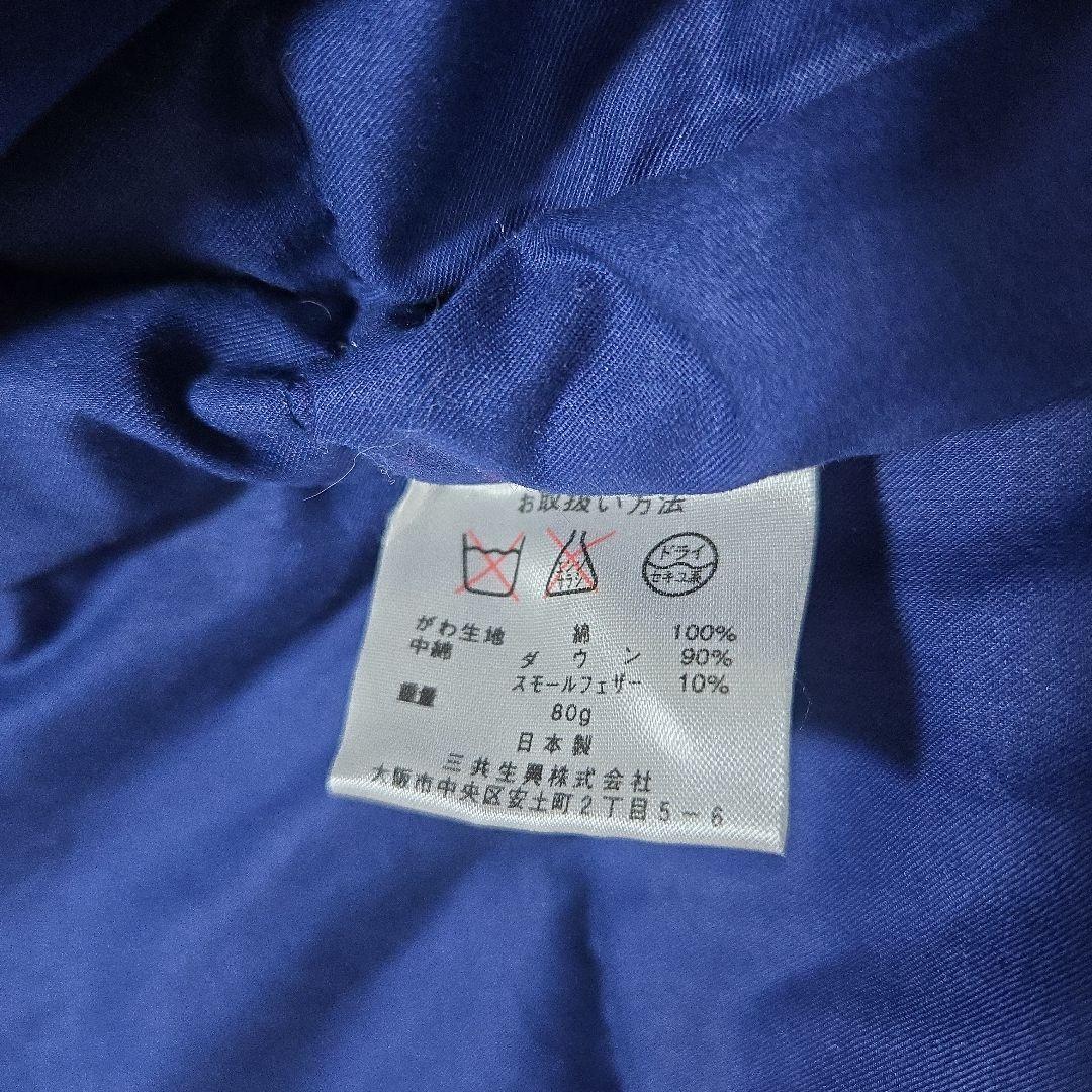 レオナール LEONARD ダウンベスト フラワー柄 ゆったりサイズ ネイビー