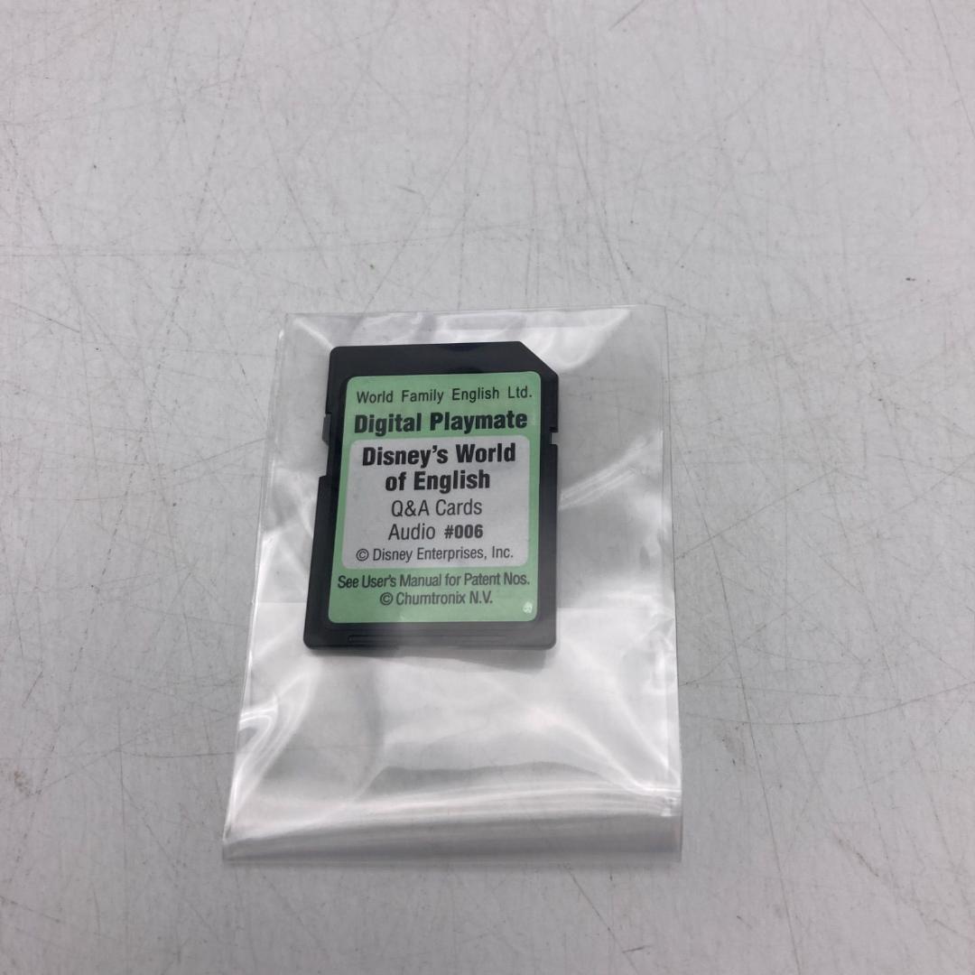トークアロング・Ｑ＆Ａカード　ディズニー英語システム　DWE　507522