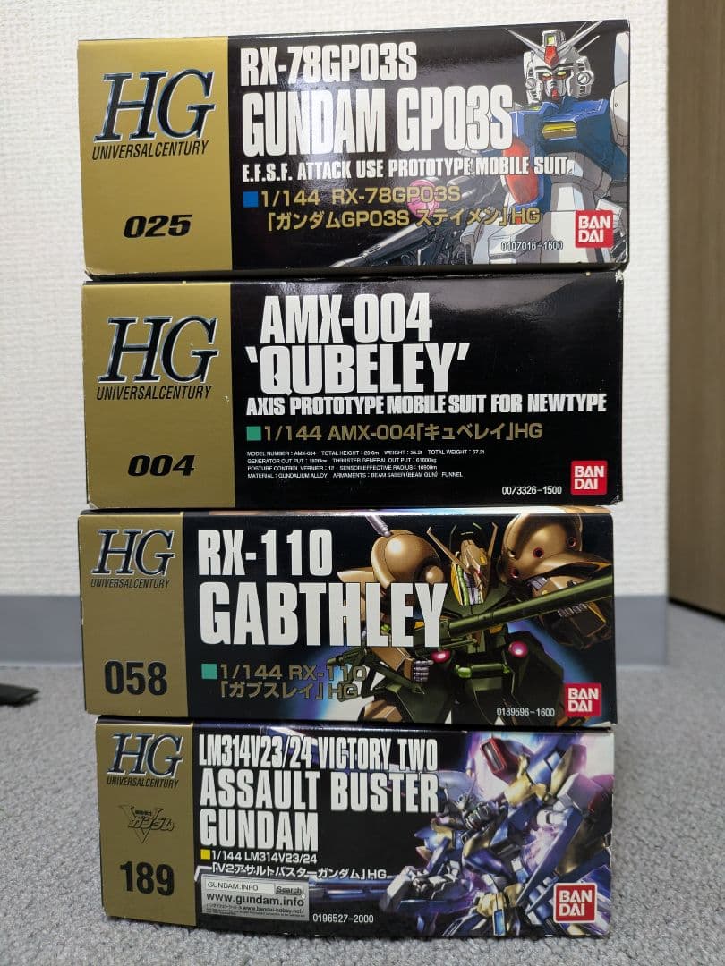 HGUC ガンプラまとめ売り 4点セット