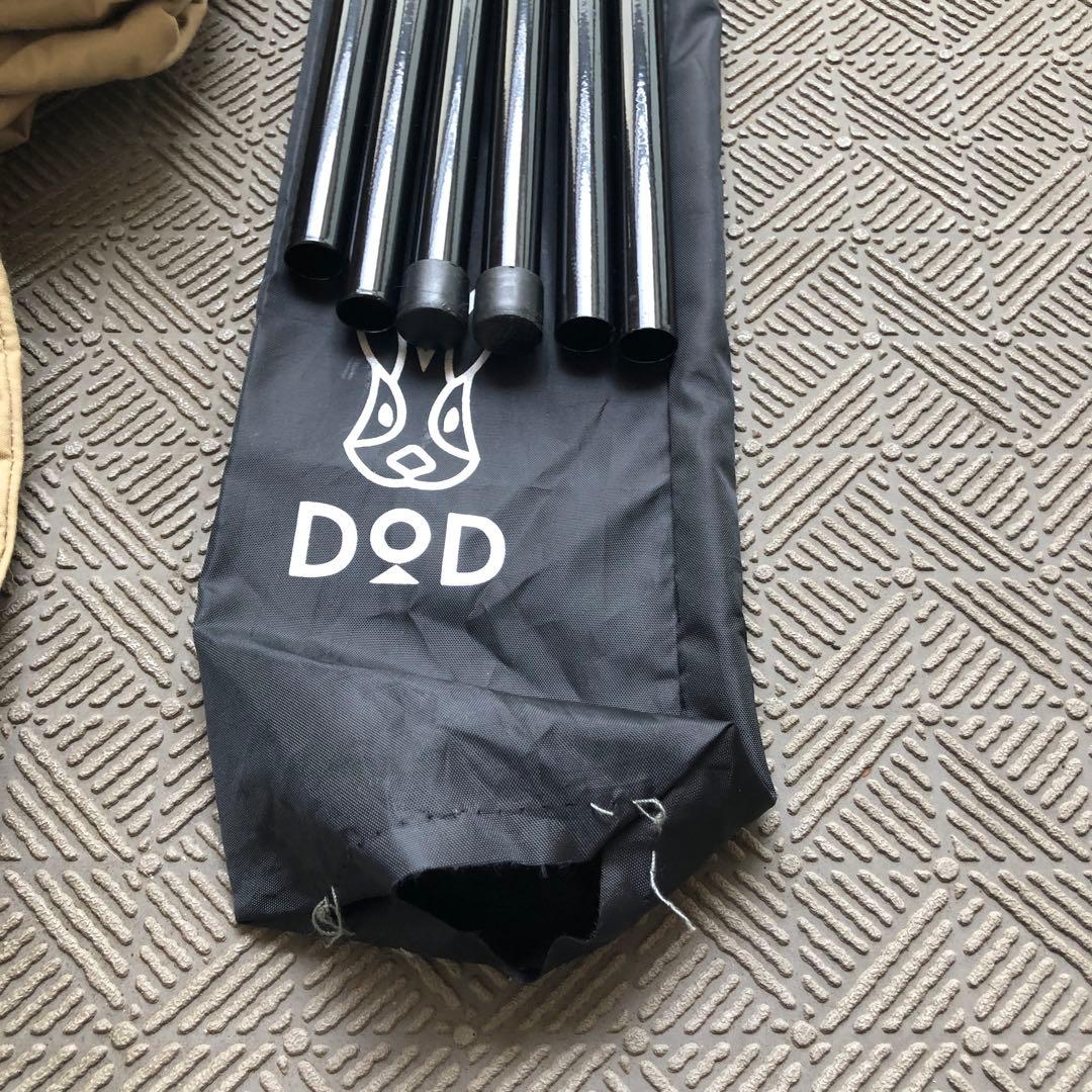 dodワンポールテントL グランドシート いつかのタープ tcなど5点セット売り