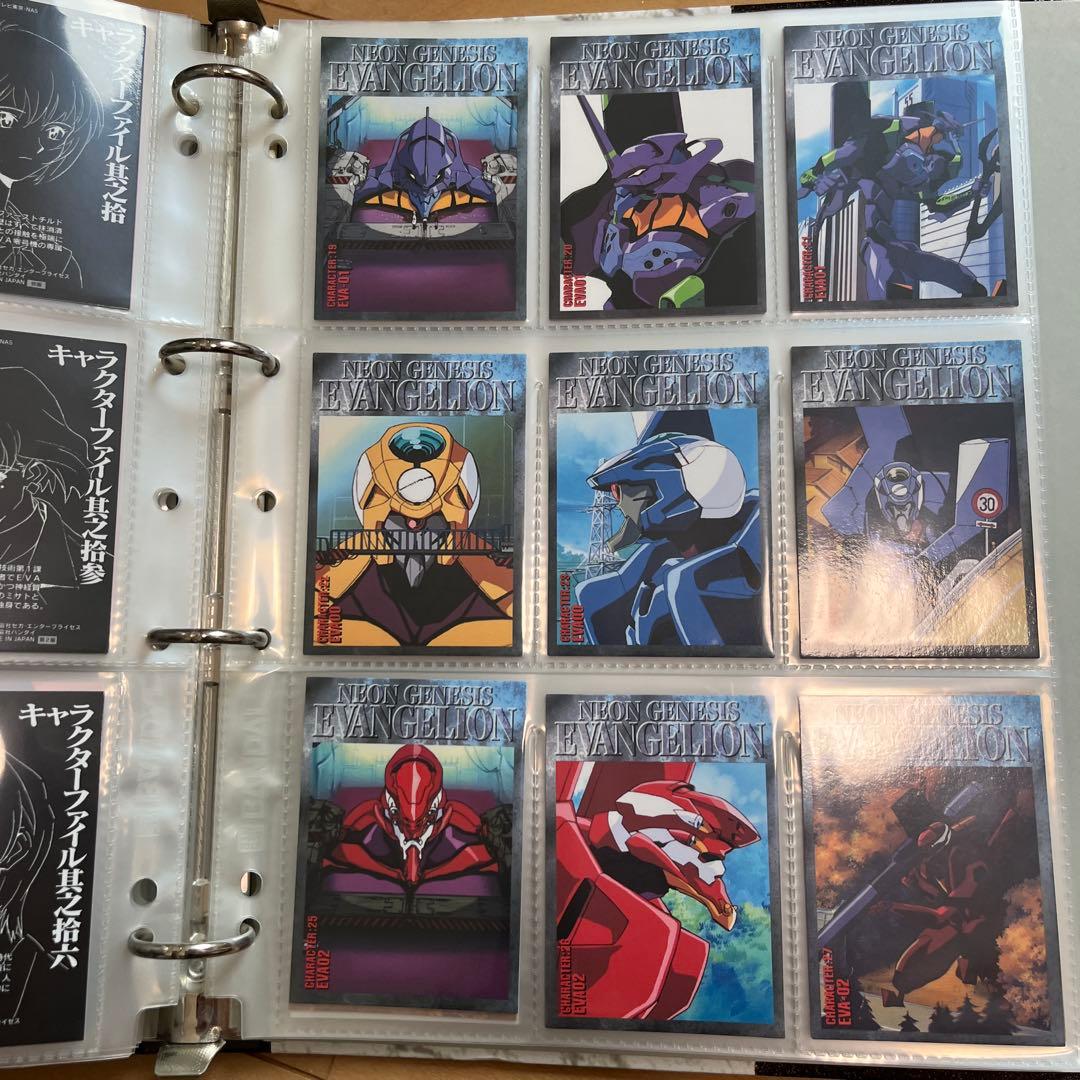 カードダスマスターズⅠ 新世紀エヴァンゲリオン 公式バインダー付