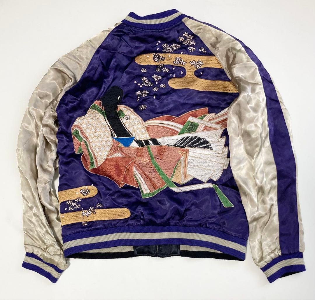 源平記 雅結 スカジャン スーベニアジャケット リバーシブル 82523320