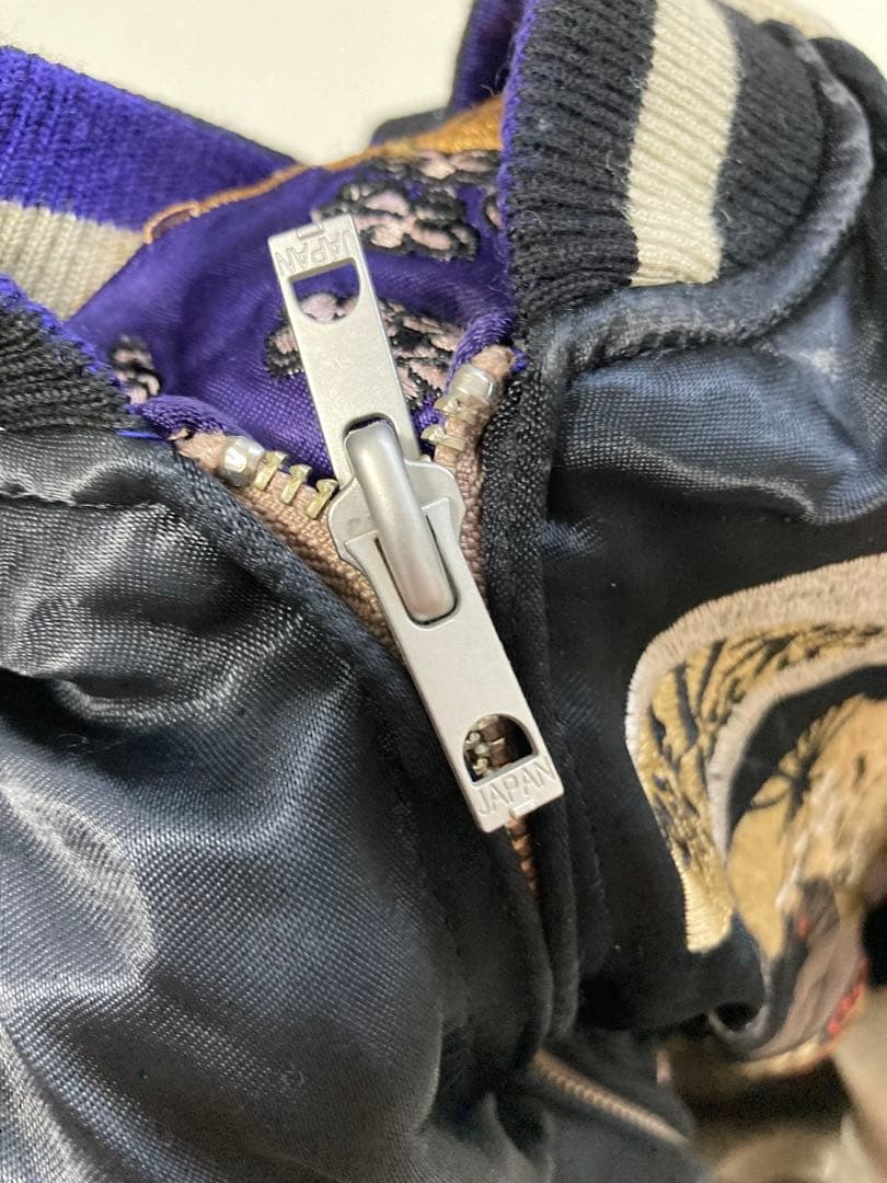 源平記 雅結 スカジャン スーベニアジャケット リバーシブル 82523320