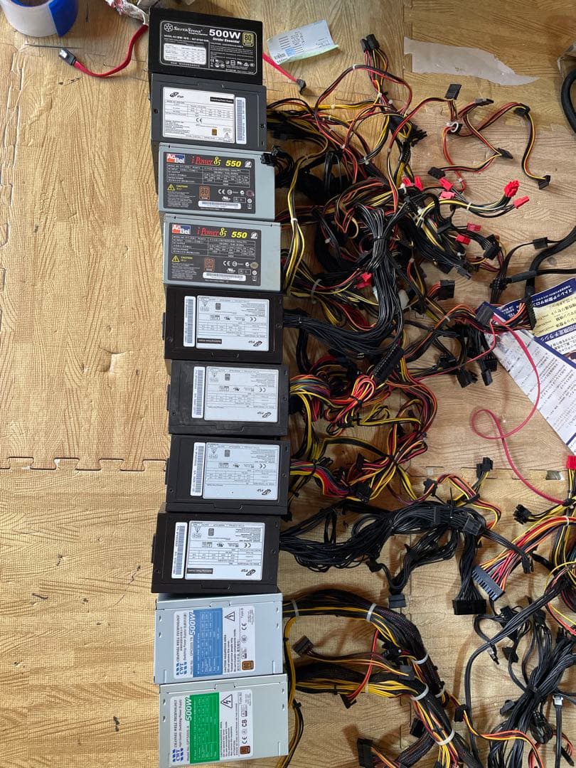 N13-B．電源ユニット500W 10個セット