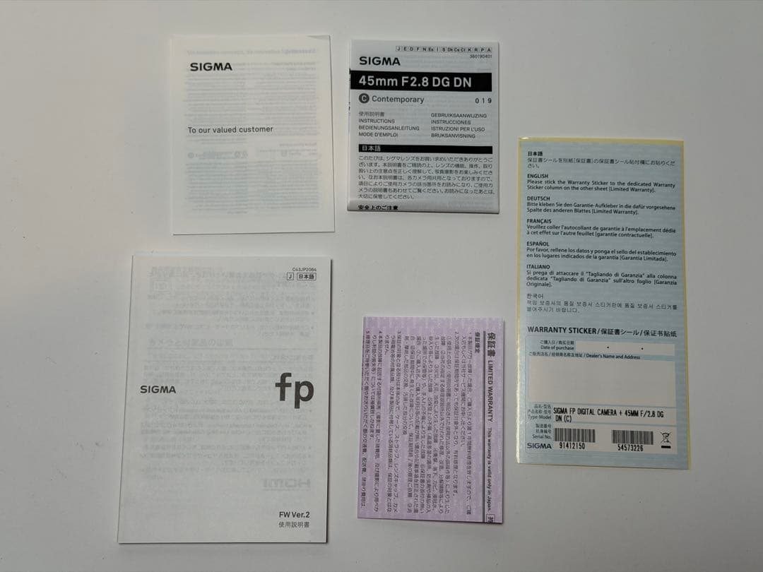 SIGMA fp + 45mm F2.8 DG DN セット