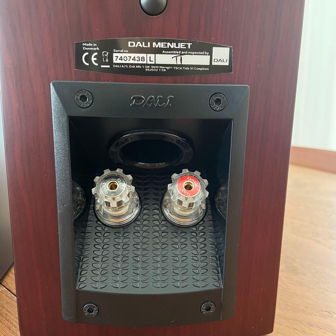 DALI MENUET MRダリ ブックシェルフスピーカー ペア メヌエット