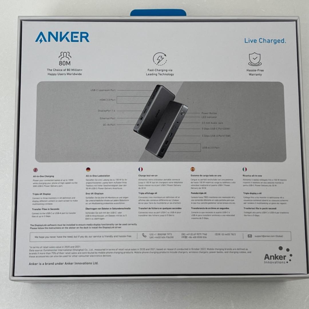 【美品】Anker 564ドッキングステーション for MacBook