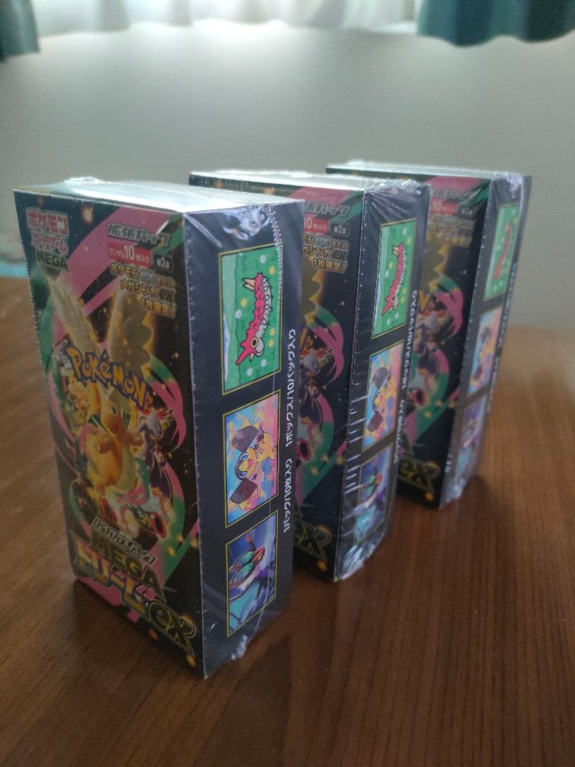 MEGAドリームexポケモンカードシュリンク付き3箱セット