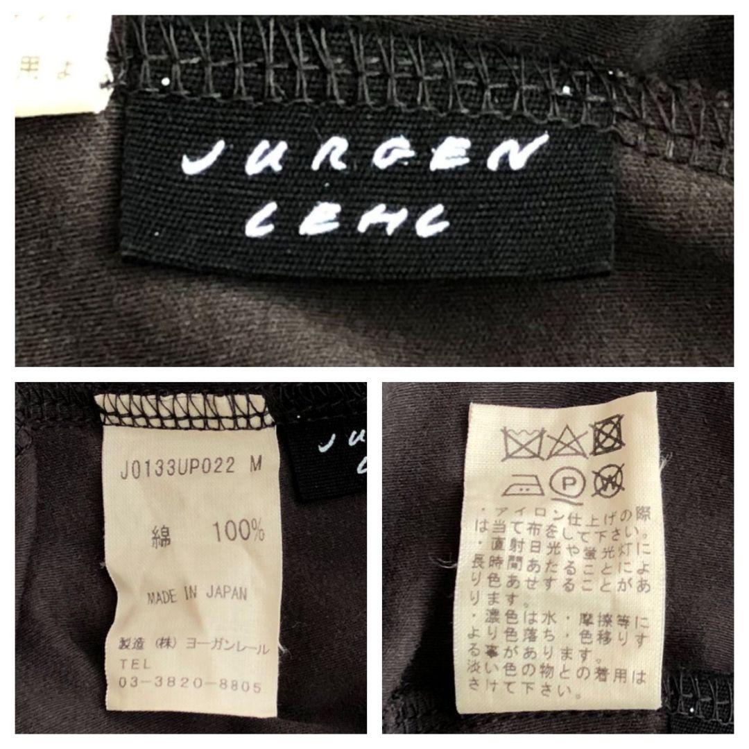 ヨーガンレール バルーンパンツ 伸縮 総ゴム チャコール 綿100 L ポケット