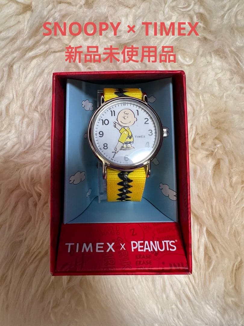 【新品未使用】SNOOPY TIMEX 時計