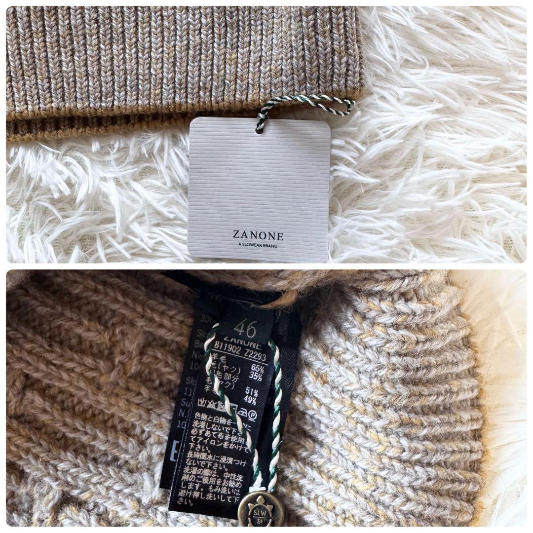 ✨美品✨ザノーネ ZANONE ケーブル編み ウールヤクニット 46 イタリア製
