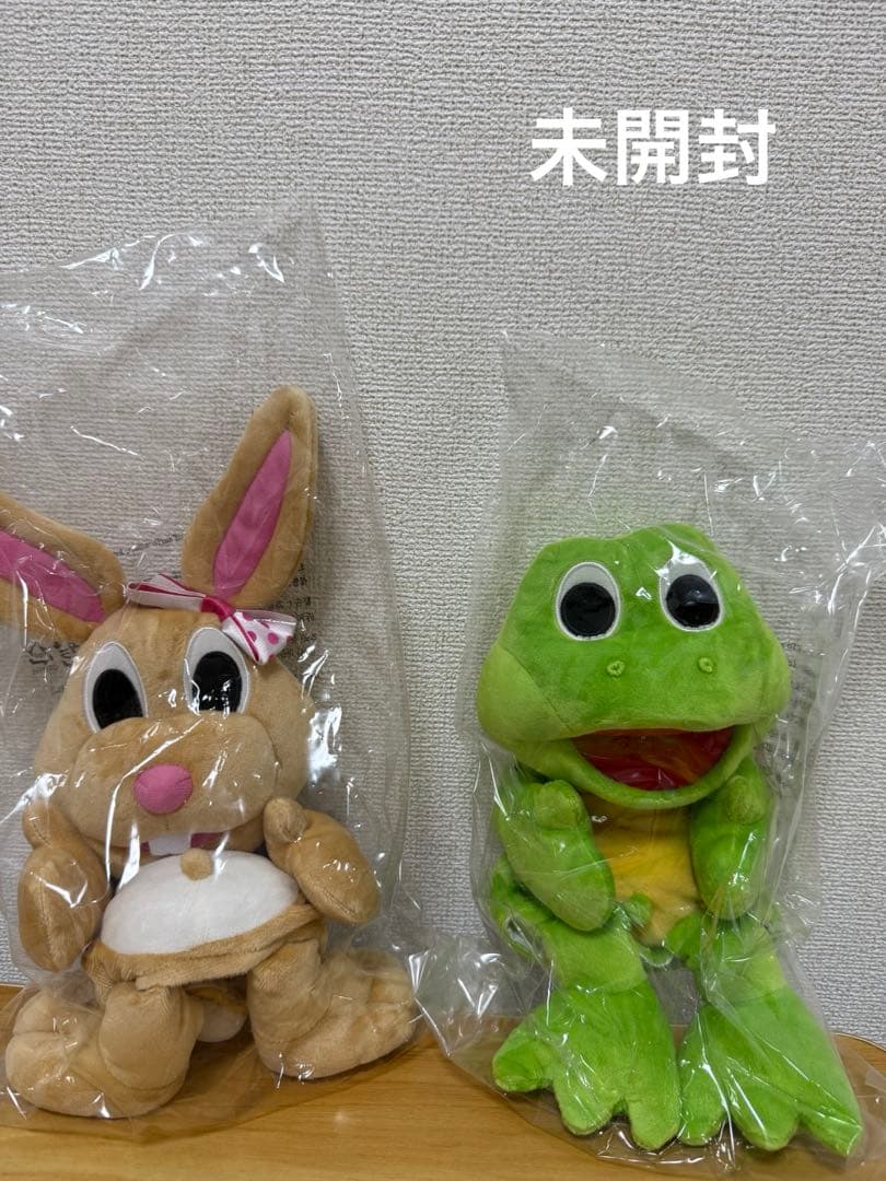 【美品】Zippy and Me 最新版 フルセット DWE