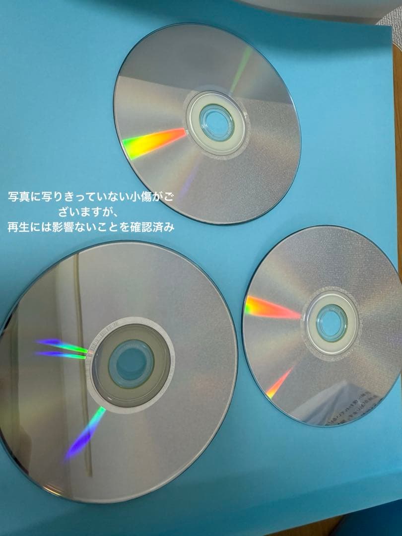 【美品】Zippy and Me 最新版 フルセット DWE