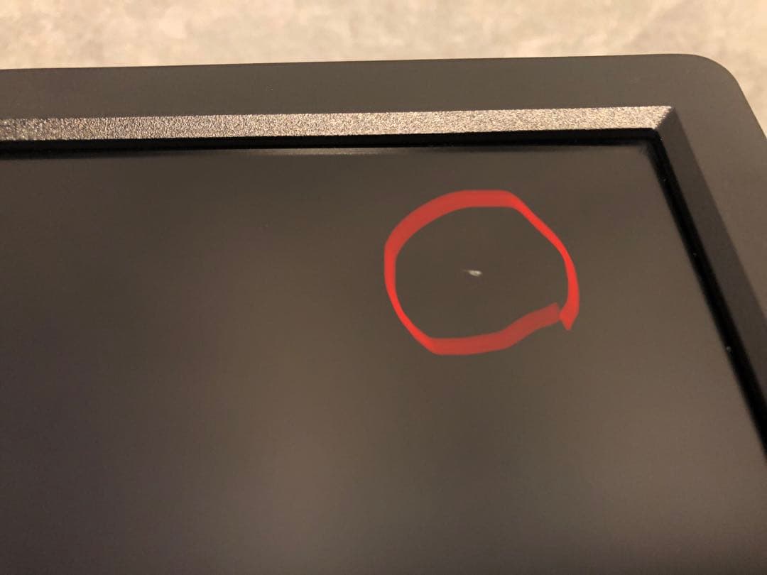 IO DATA / 27インチディスプレイモニター EXLD4K271DB-B