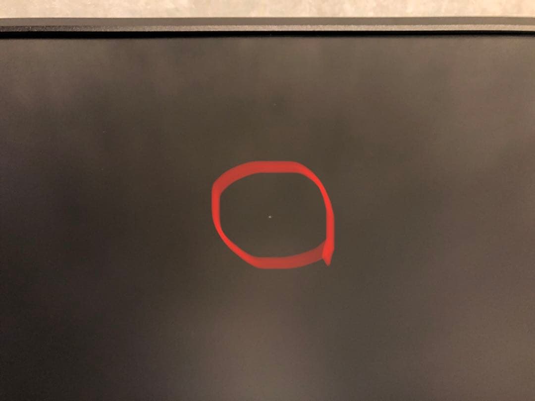 IO DATA / 27インチディスプレイモニター EXLD4K271DB-B