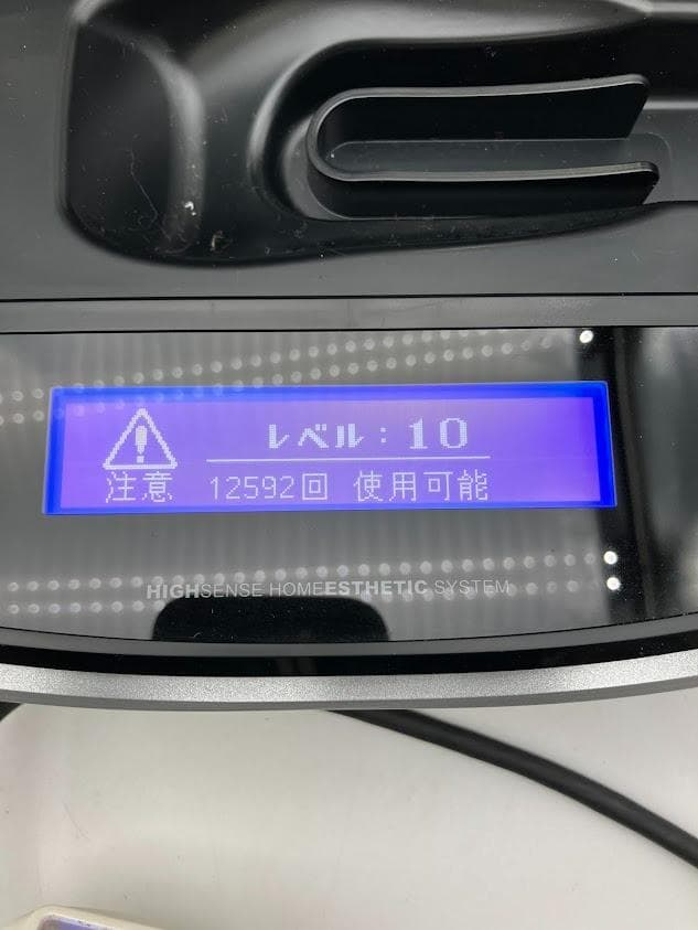 ケノン　NIPL-２０８０　家庭用脱毛器