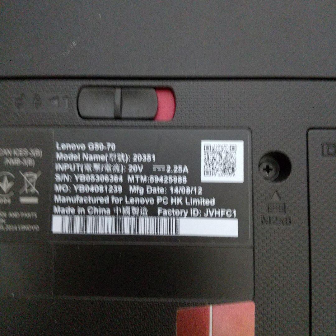 【値下】Lenovo ノートPC 15.6インチ Win11 Office