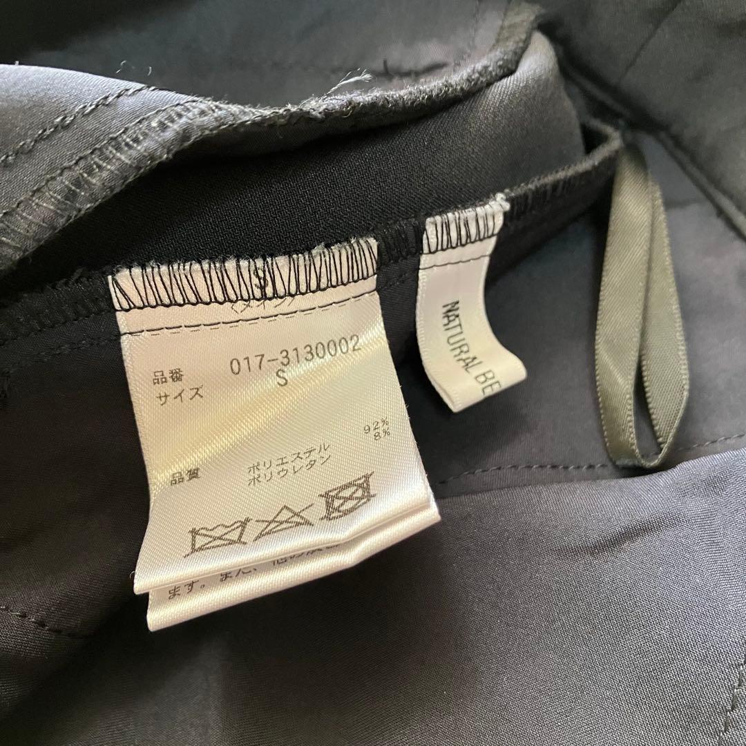 セットアップスーツ✨ナチュラルビューティーベーシック　ストレッチ　紺　上下S