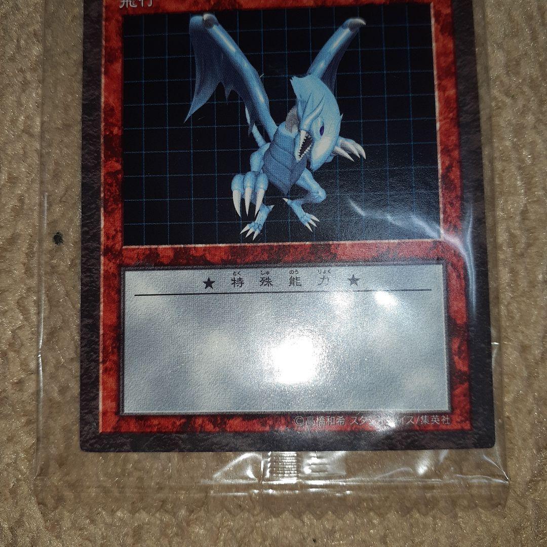 遊戯王 ダンジョンダイスモンスターズ 未開封カード 45枚セット 被り無し