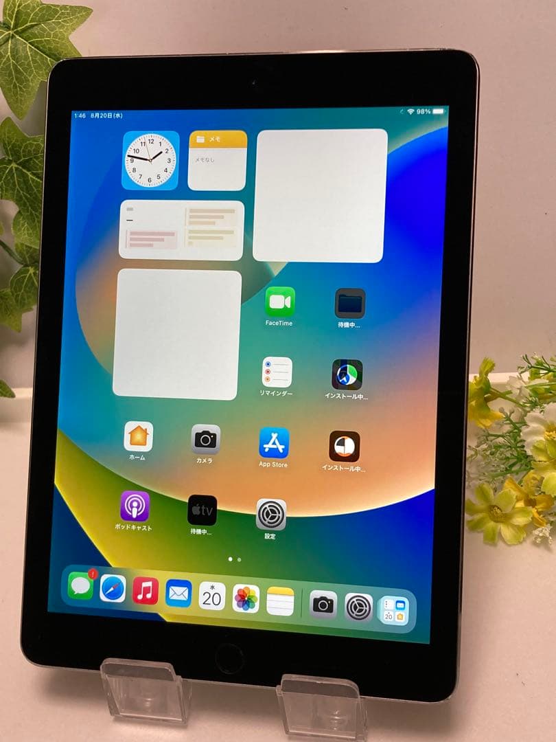 Apple iPad Pro (9.7インチ) 128GB MLMV2J/A⭐️