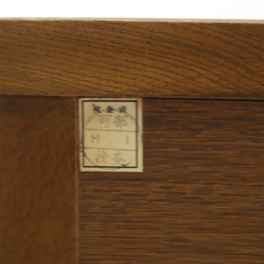 浜本工芸 No.1100 ファックス台A 電話台 コンセント付き ナラ無垢材