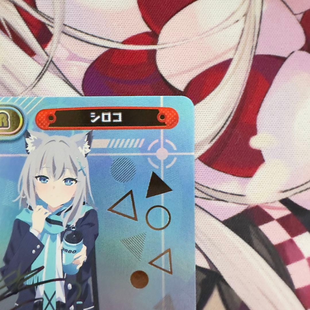 即日発送　Reバース シロコ PP サイン入りカード