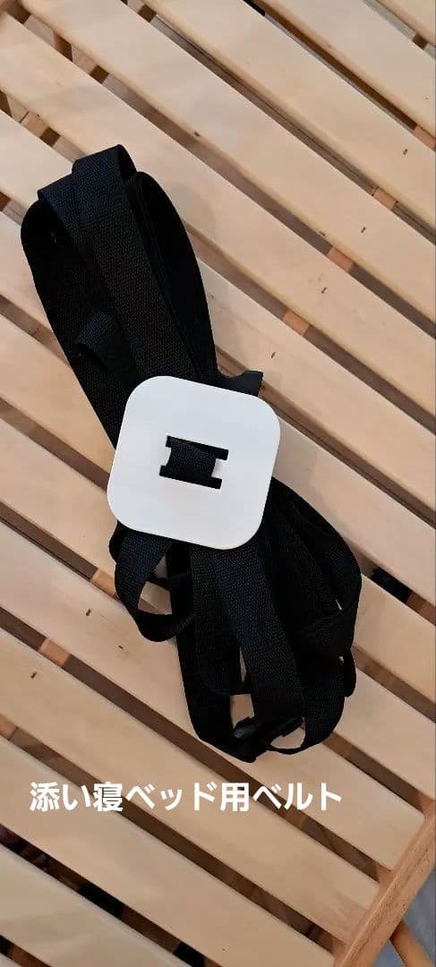 【複数購入ごとに150円OFF】farska4点セットベビーベッド 、