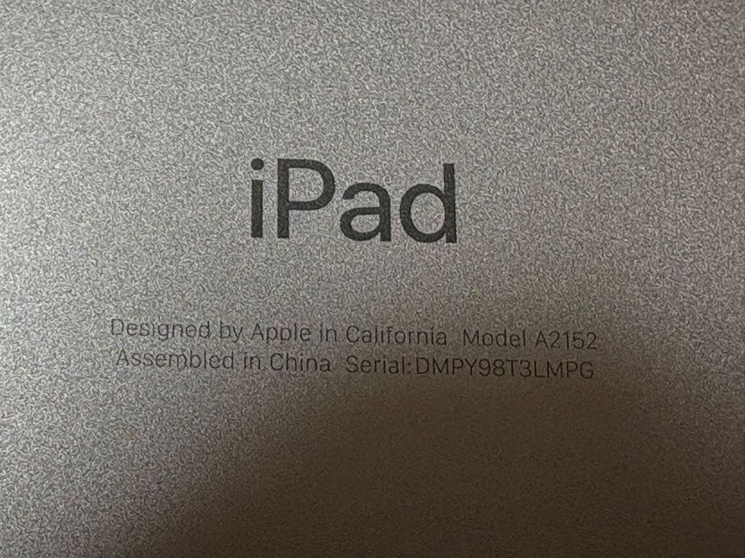 ボーボボさん用⭐️ iPad Air(第3世代) 64GB Wi-Fiモデル ⭐️