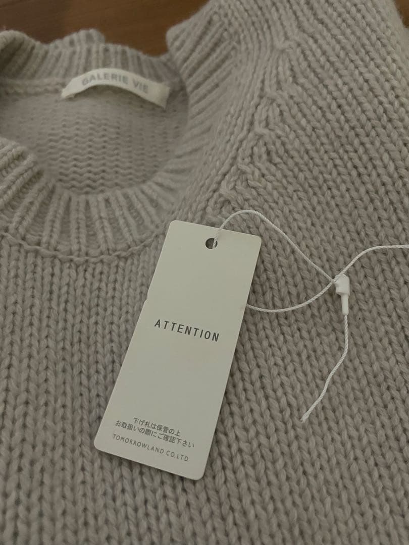yyy　未使用　Mサイズ　ギャルリーヴィークルーネックファインウール