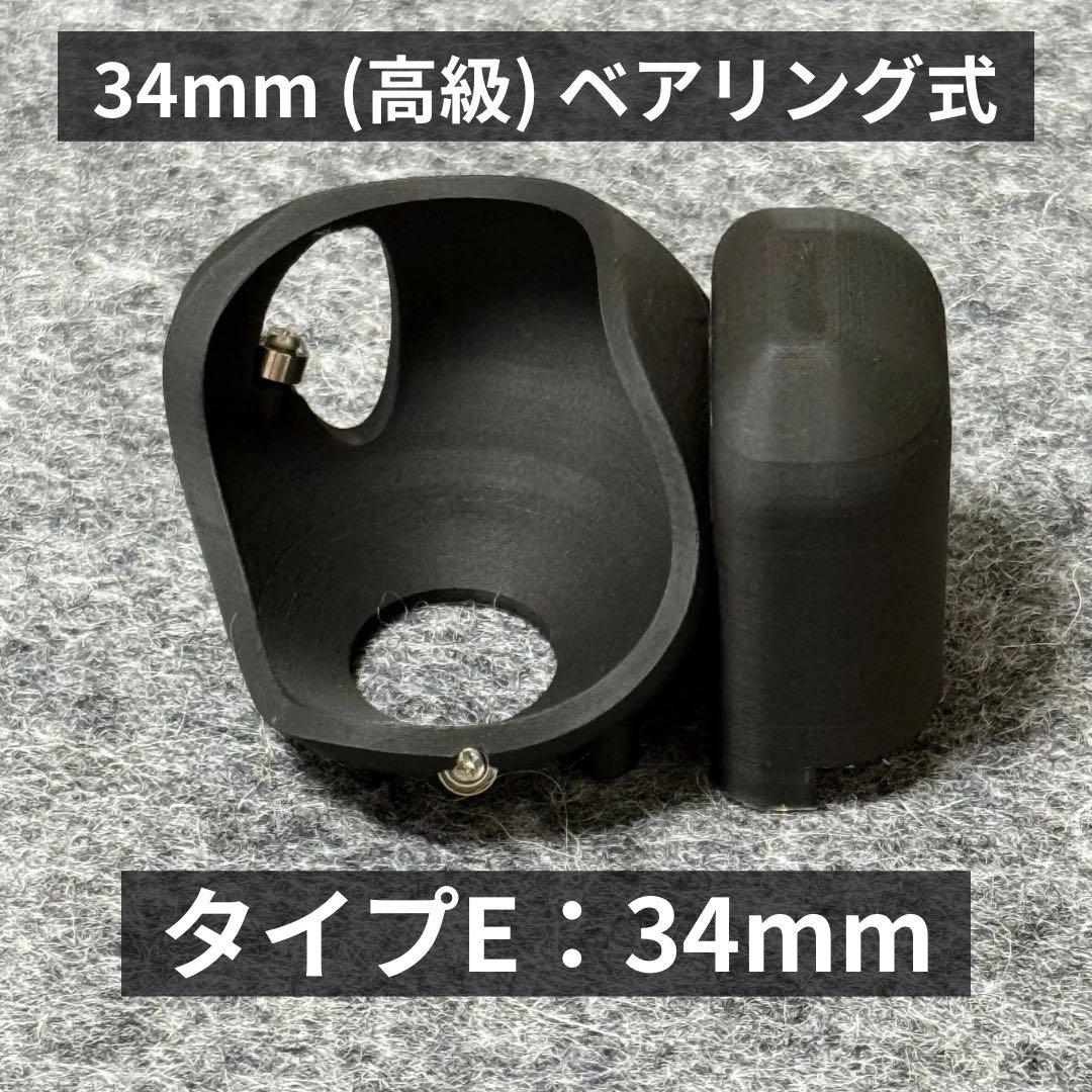 キーボード Siro Keyball44