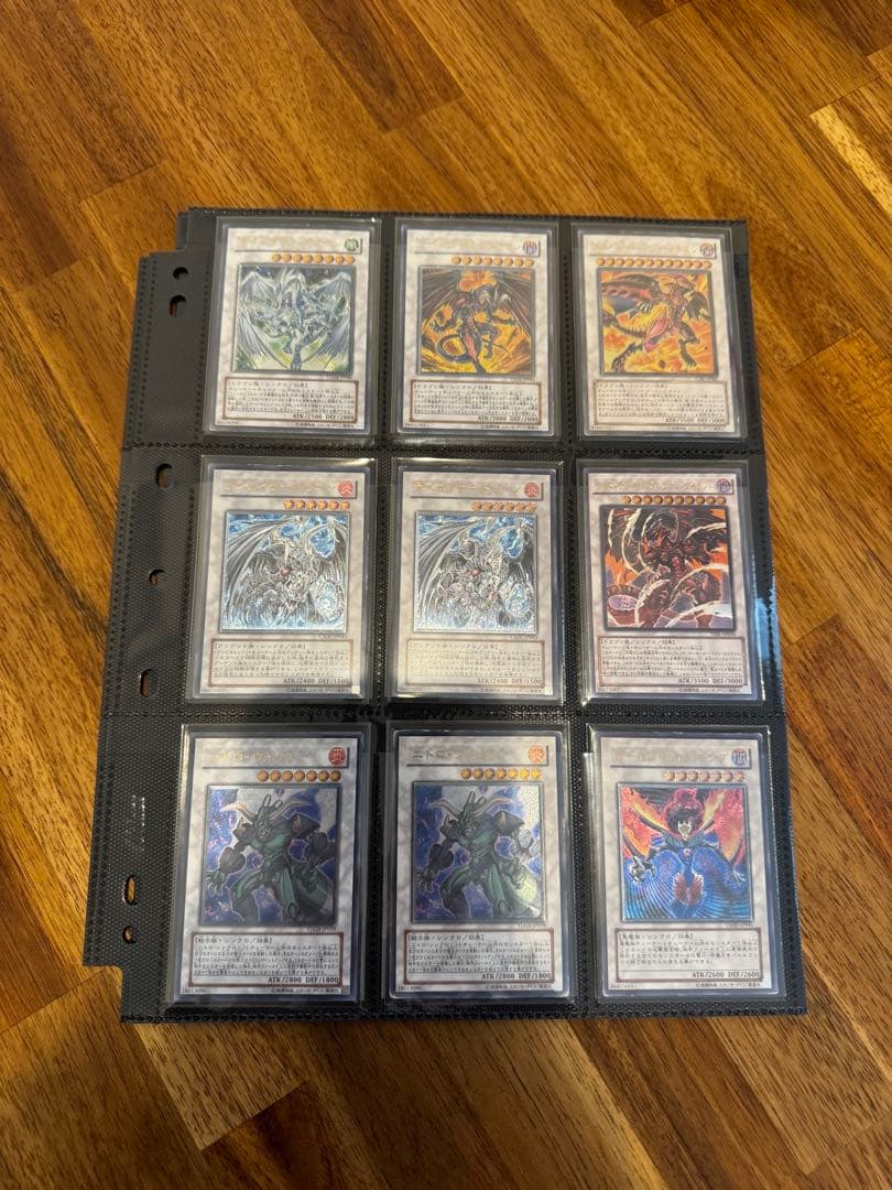 【遊戯王】旧レリーフ まとめ売り 約100枚 引退品