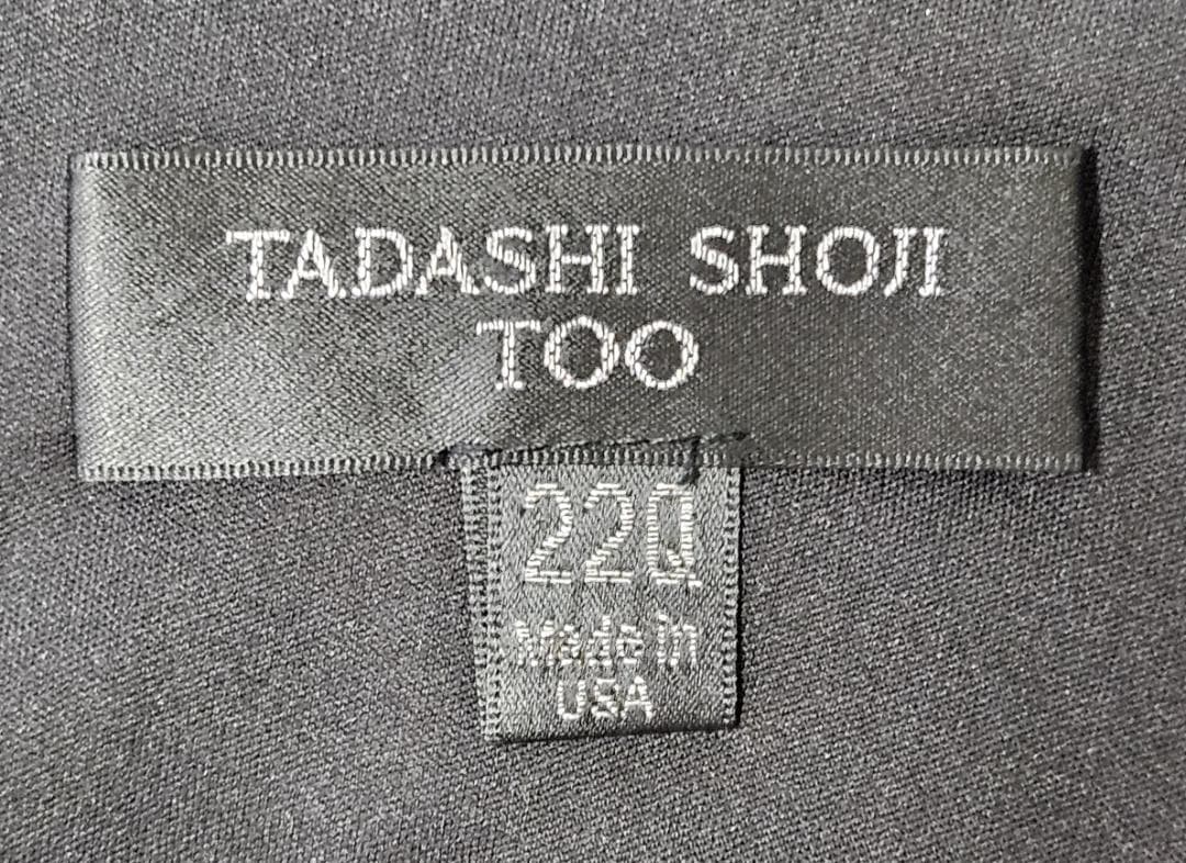 秘境仙人様　御専用