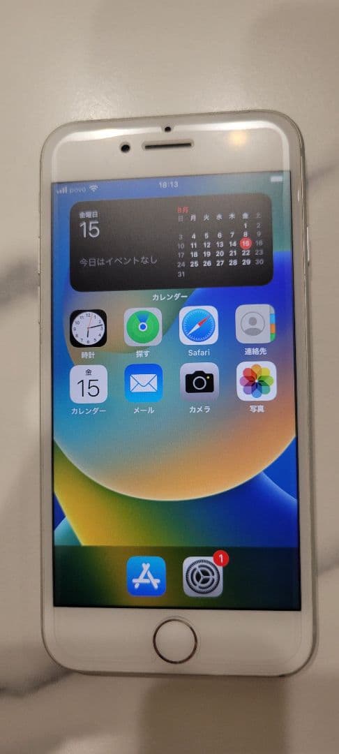 Apple iPhone 8 シルバー 本体 SIMフリー 美品