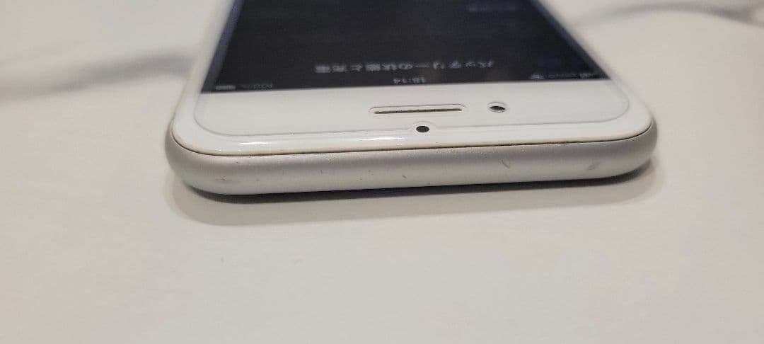 Apple iPhone 8 シルバー 本体 SIMフリー 美品