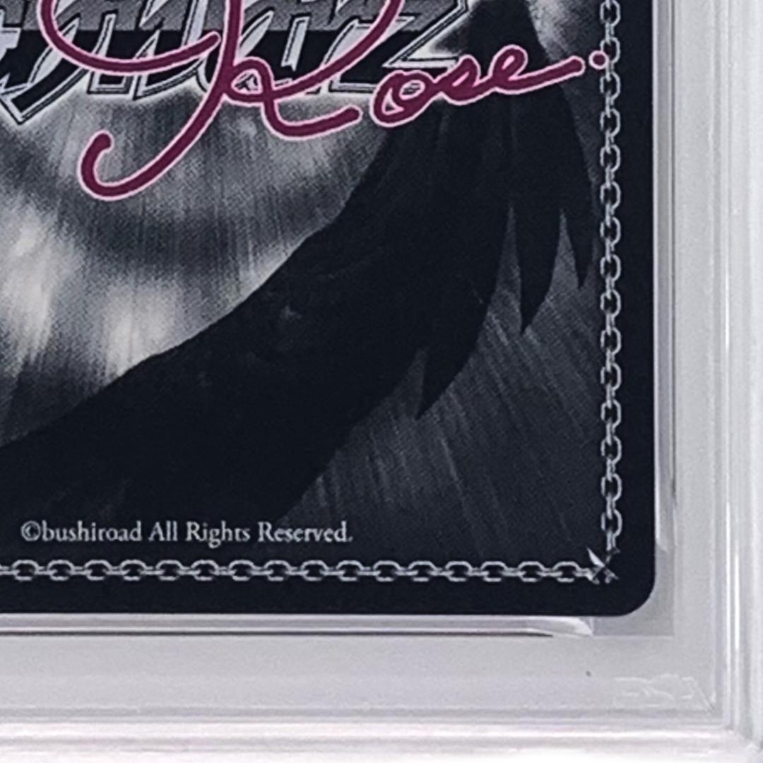 【PSA10】　OS02/R02-052SP　魔法少女の矜持 マジアマゼンタ