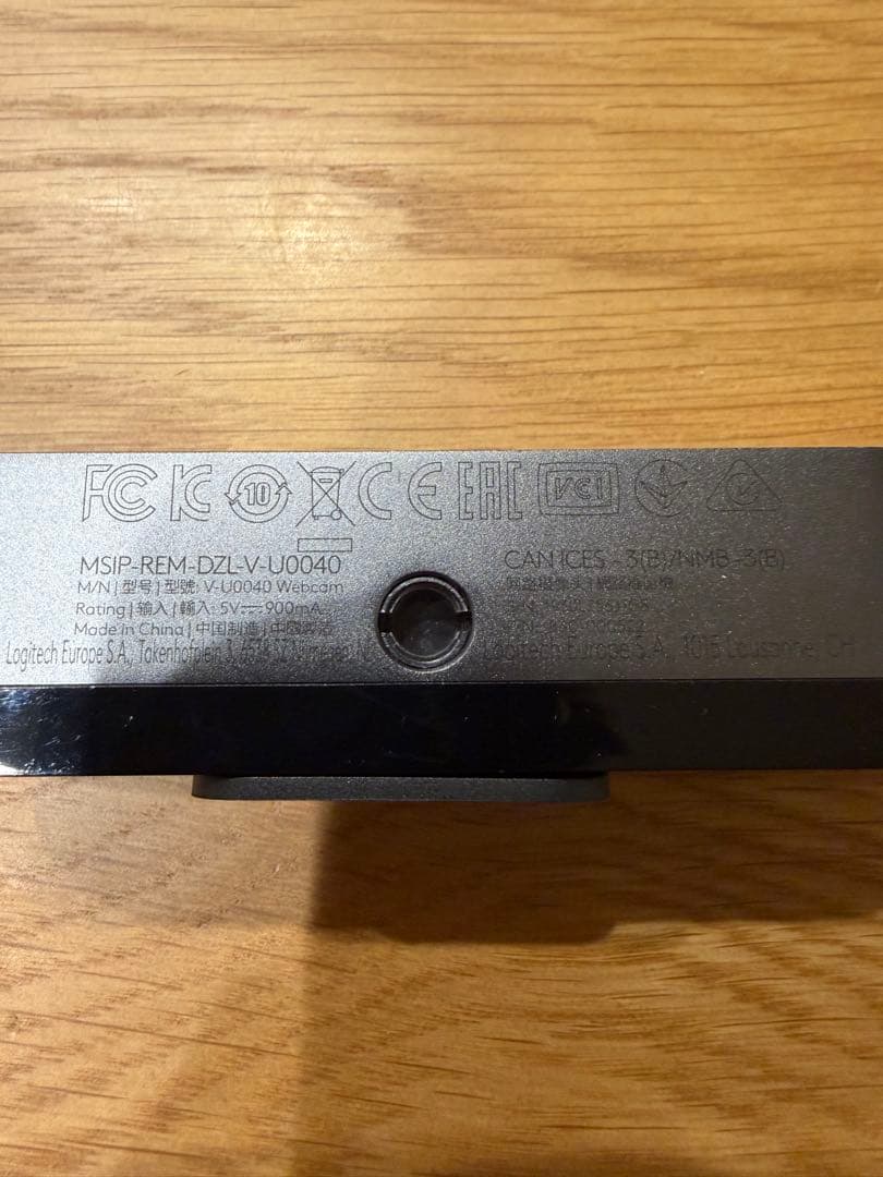 logicool Webカメラ BRIO 4K Pro Webcam