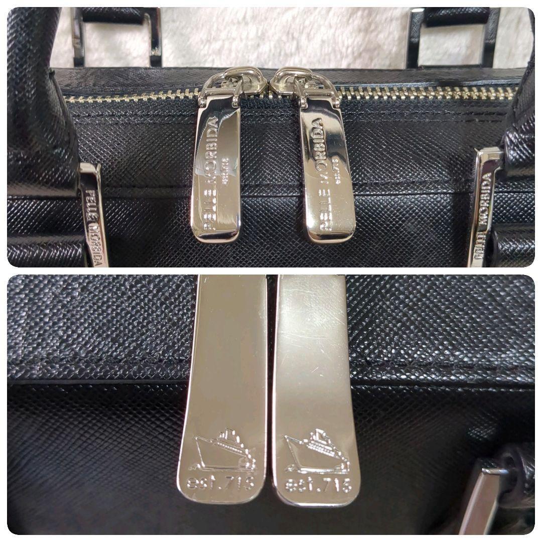 極美品✨PELLE MORBIDA レザービジネスバッグ ブリーフケース 黒