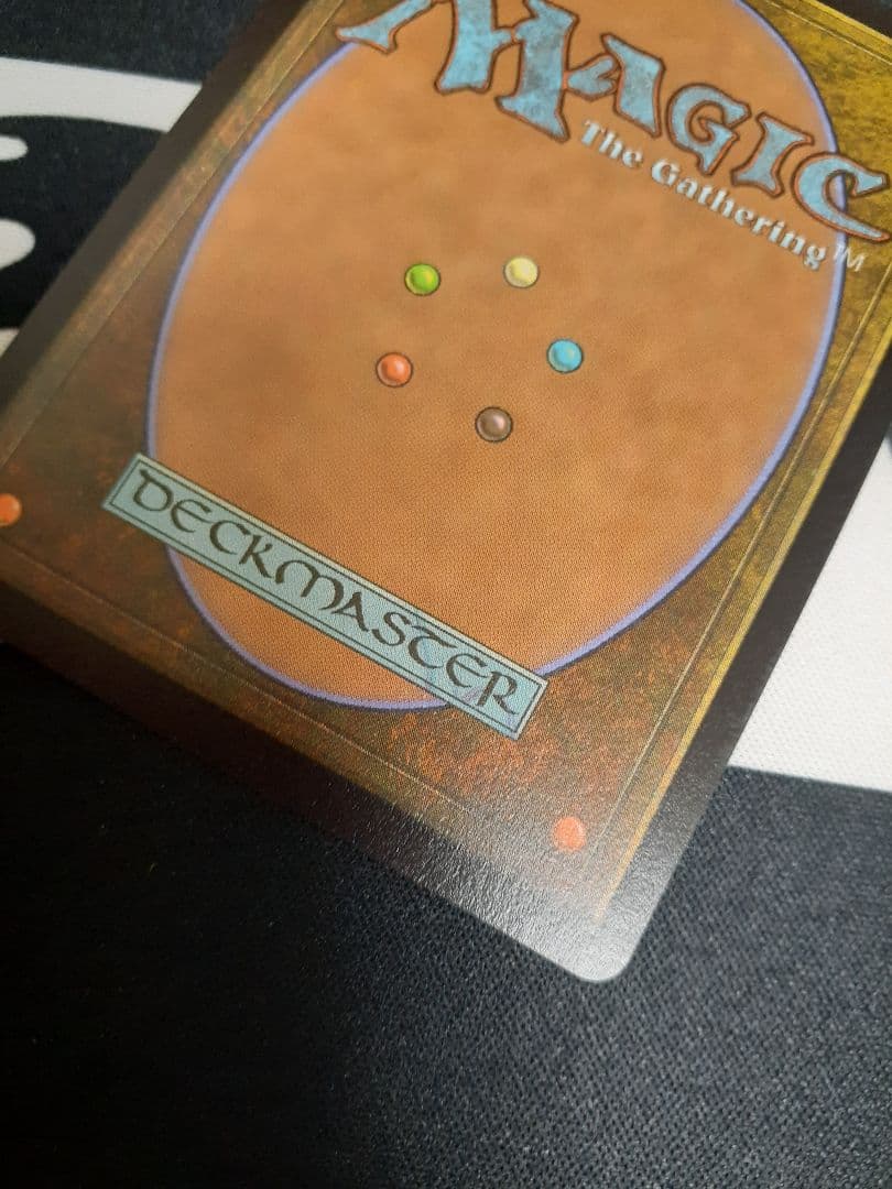 mtg タタル・タル　チョコボトラック　foil 日本語