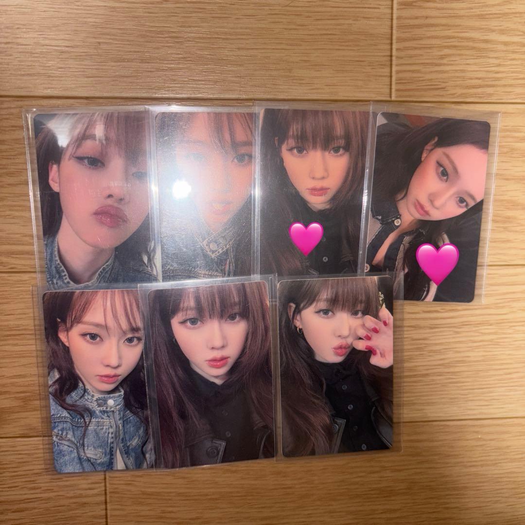 aespa to my world ファンミ ウィンター トレカ