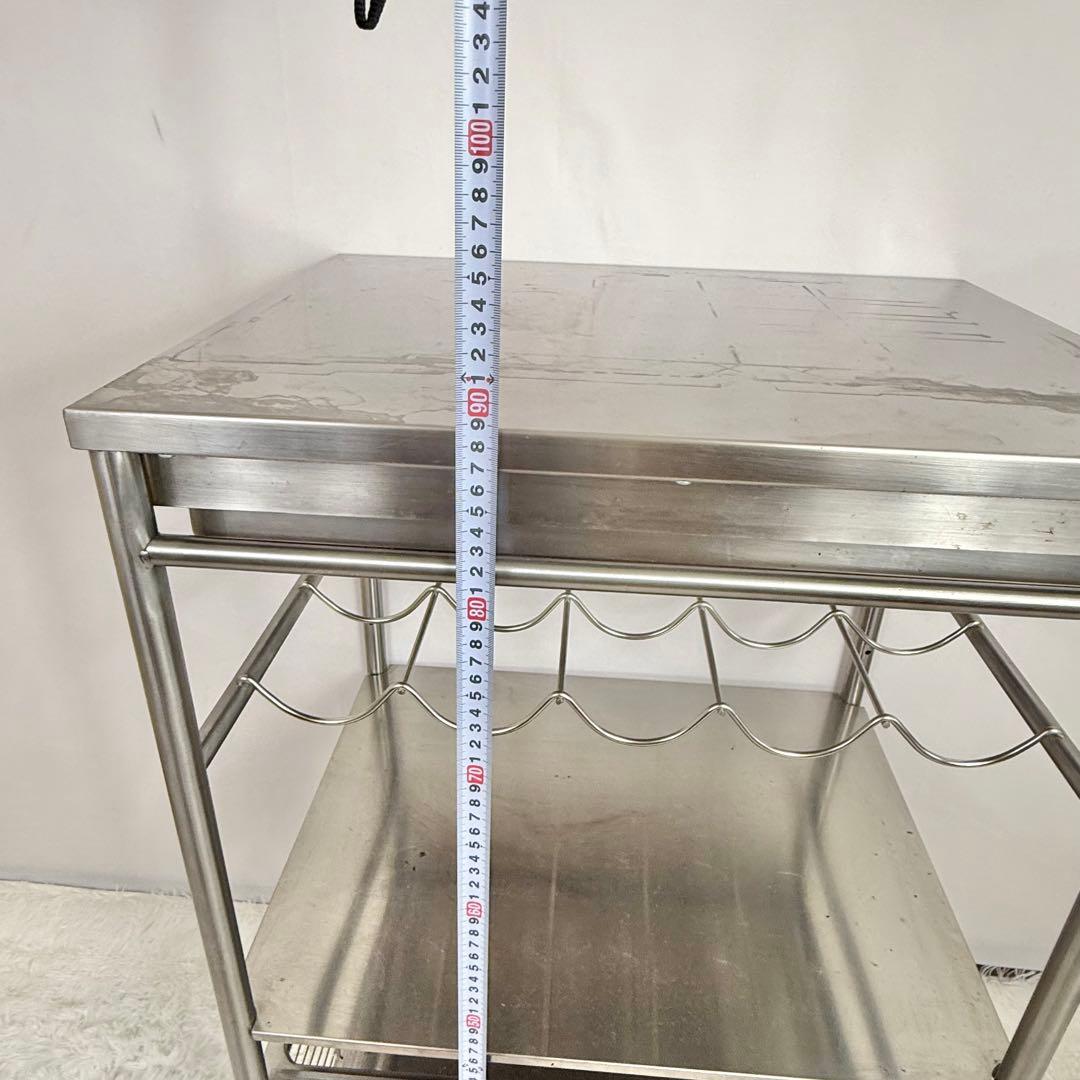 【廃盤・希少】IKEA グルンドタール ステンレス キッチンワゴン 81-13